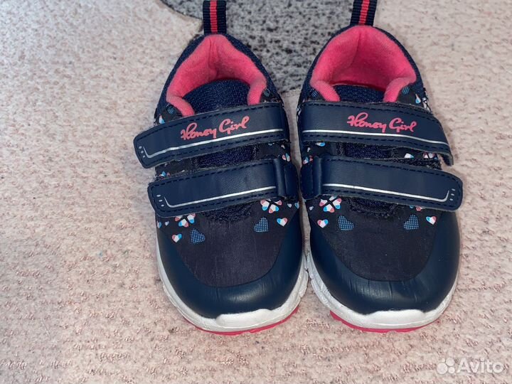 Детская обувь