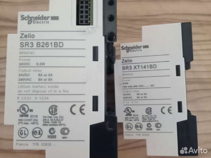 Реле модульное интеллектуальное, блок питания