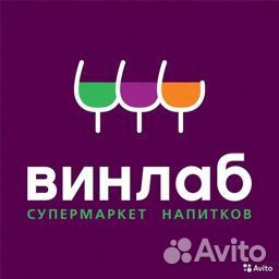 Продавец-консультант (м.Лухмановская)