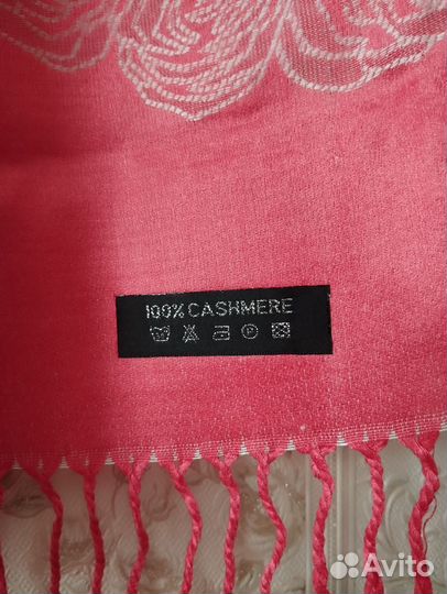 Палантин, платок