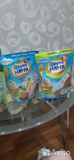 Детское питание