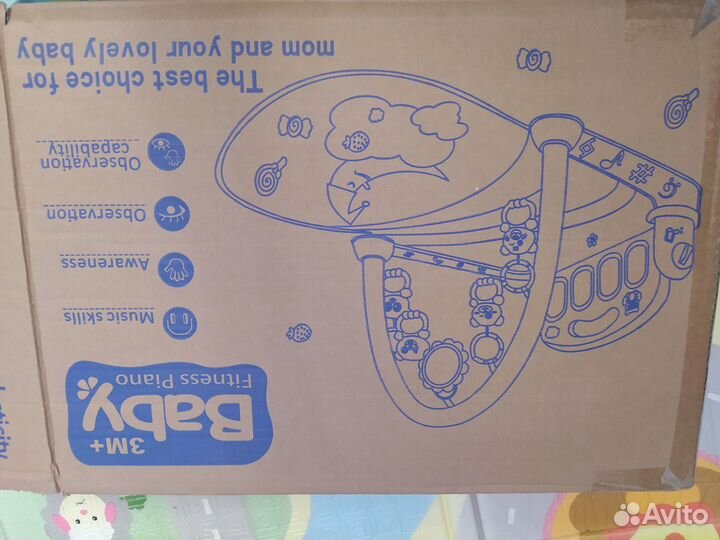 Развивающий коврик для малыша