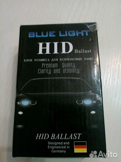 Блок розжига blue light canbus(тонкий) с обманкой
