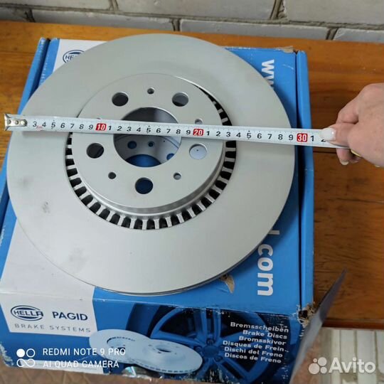 Тормозные диски