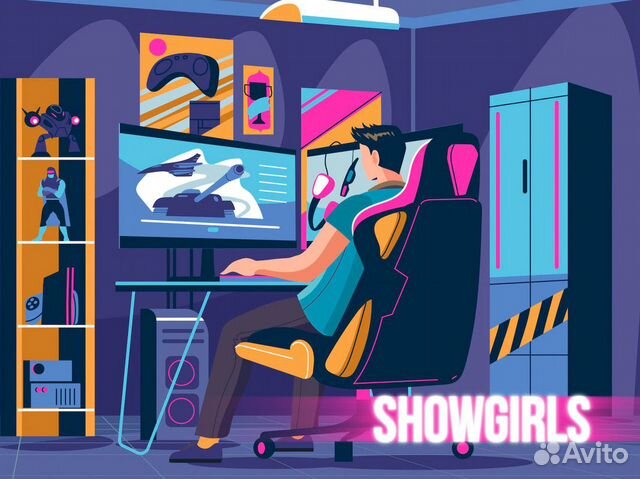 Высокомаржинальный бизнес - «showgirls»