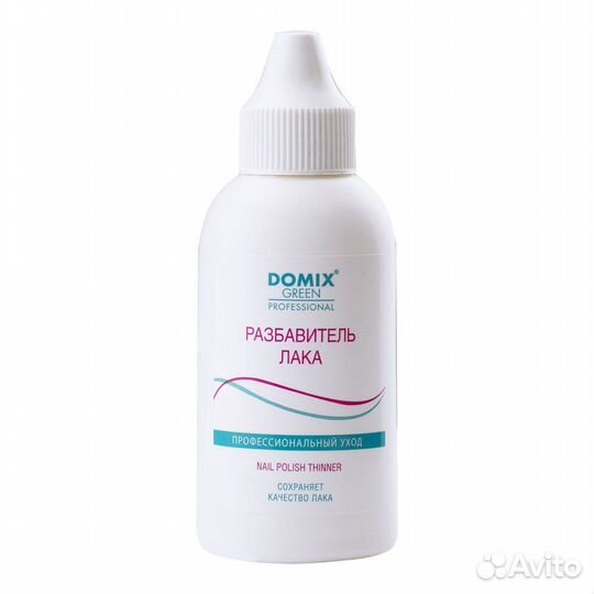 Разбавитель для лака