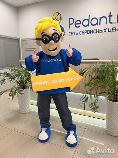 Промоутеры.Раздача листовок.Ростовые куклы