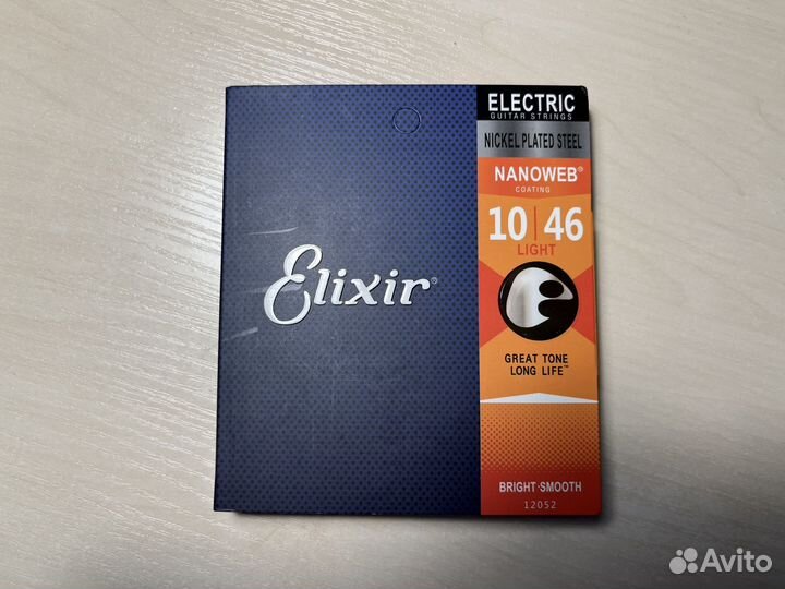 Струны для гитары elixir