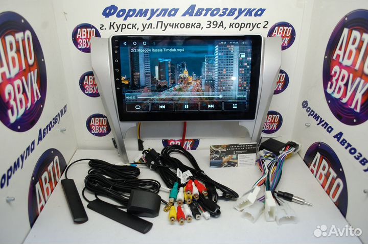 Camry 50 магнитола android Teyes CC3 6/128