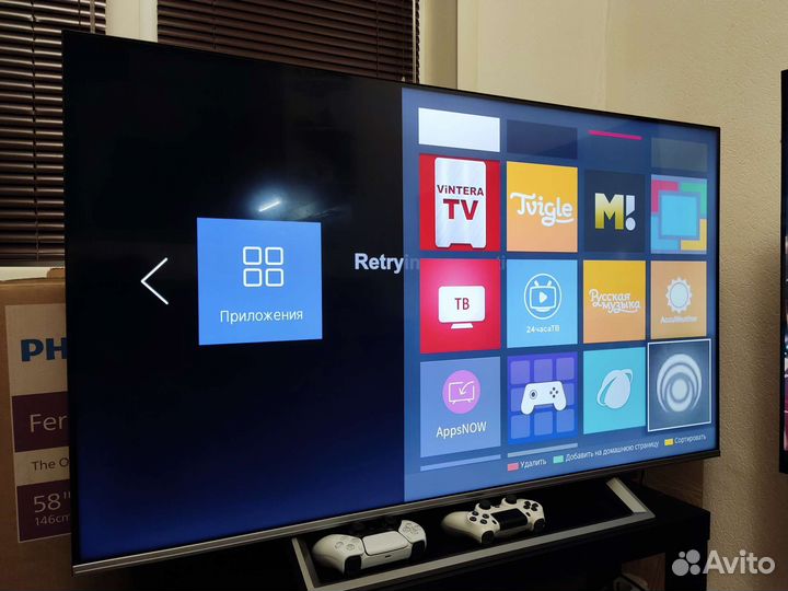 Телевизор smart tv 50