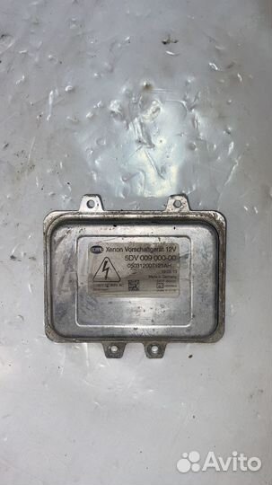 Блок розжига ксенона Land Rover Range Rover L322