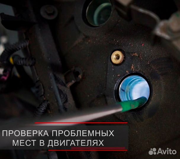 Контрактный двигатель, АКПП, МКПП рассрочка