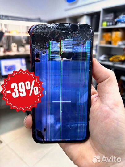 Ремонт iPhone / Замена стекла iPhone