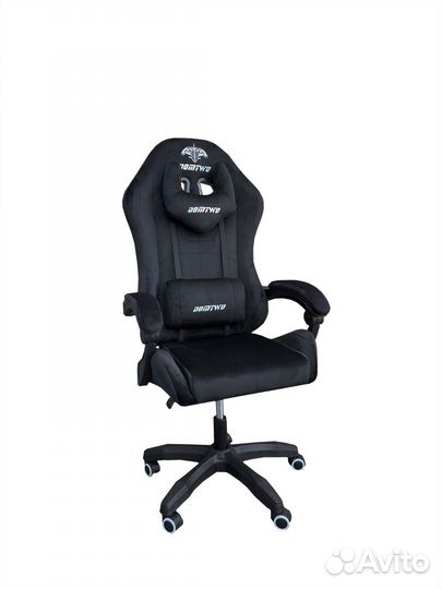 Компьютерное кресло велюр