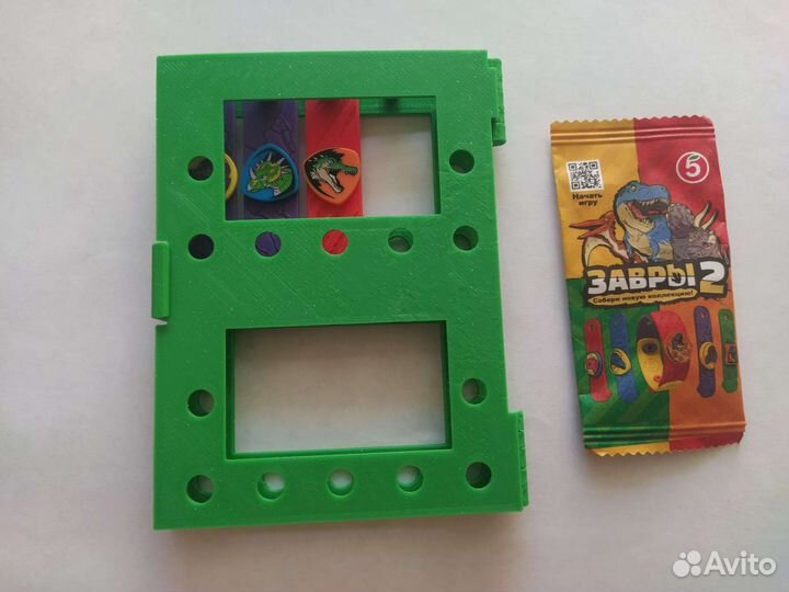 Завры2 пятерочка держатель