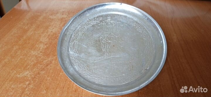 Поднос СССР