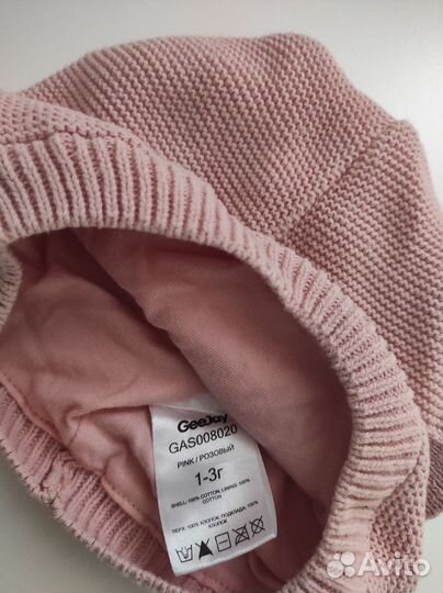 Шапка - берет