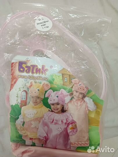 Костюм поросёнка