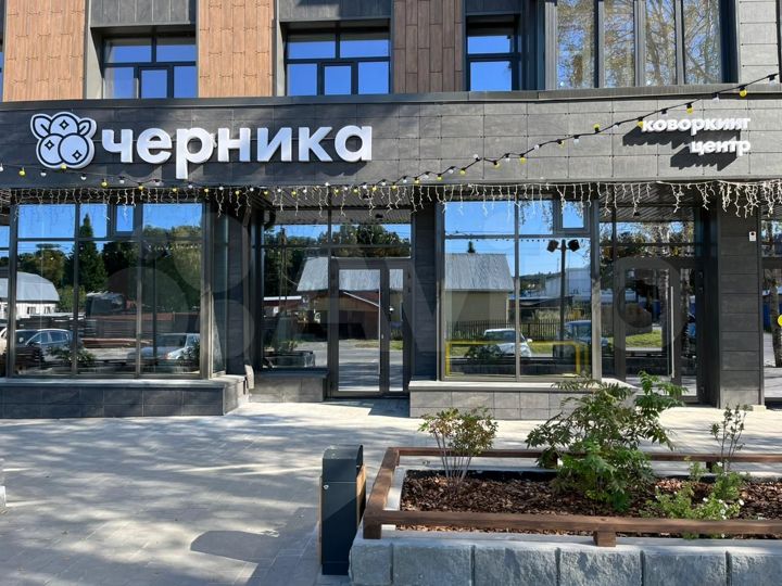 Офис, 123.8 м²