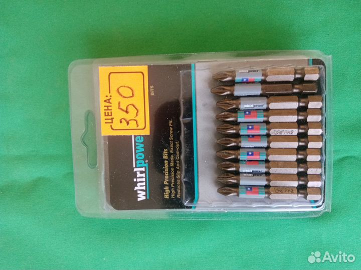 Для сварочных работ