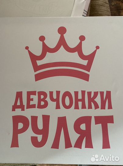 Картины на холсте