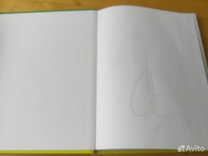 Книги для малышей