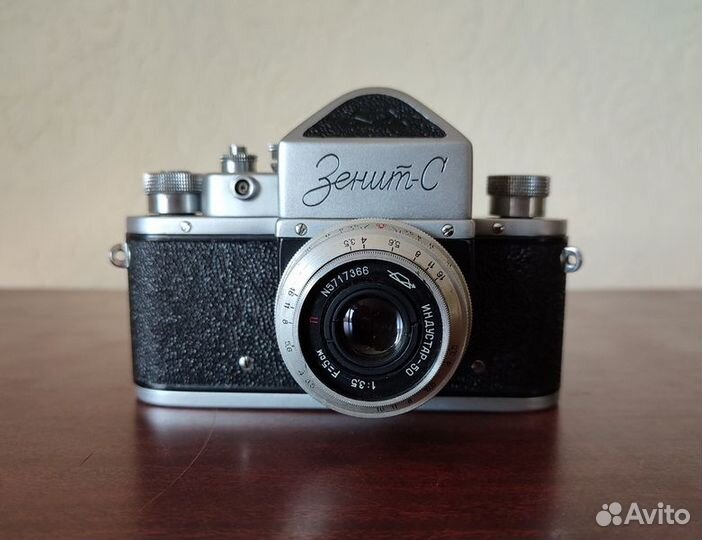 Фотоаппарат Зенит С