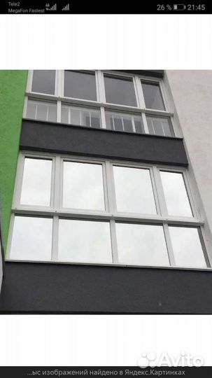 Тонирование окон, балконов солнцезащитной плёнкой