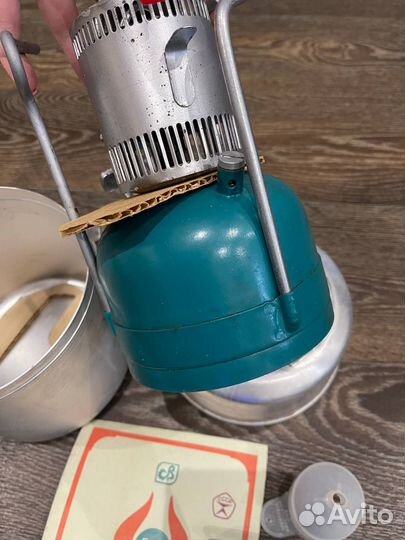 Примус шмель Олимпиада 80