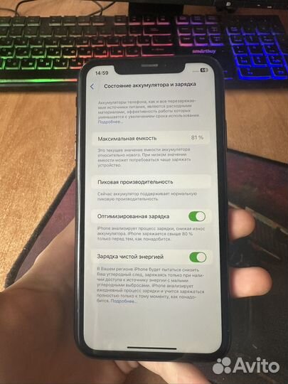 iPhone Xr, 64 ГБ