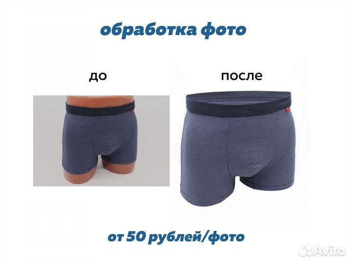 Фото товаров для маркетплейсов, видео, инфографика