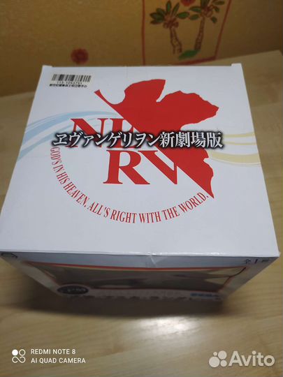 Фигурка Аска Сорью Лэнгли от Sega