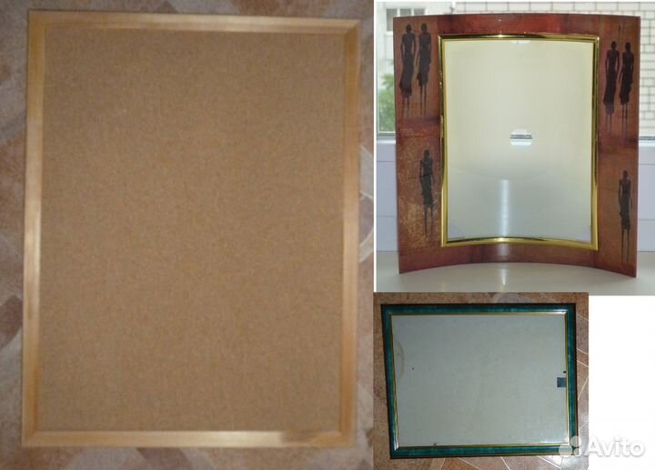 Рамка рама картина