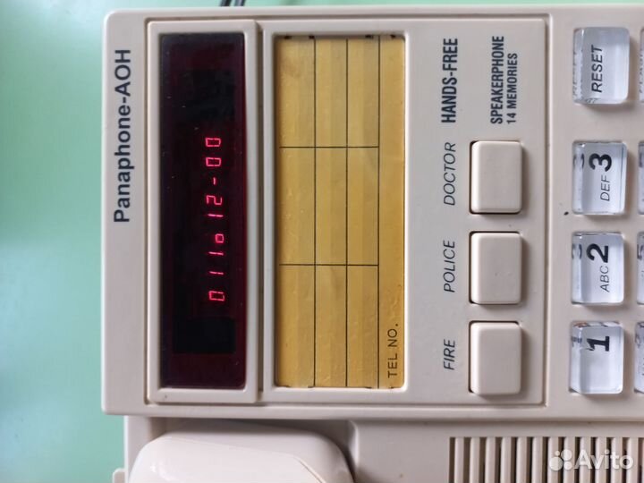 Телефонный аппарат стационарный