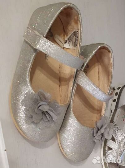 Боссоножки 26р