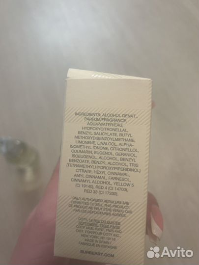 Духи женские burberry