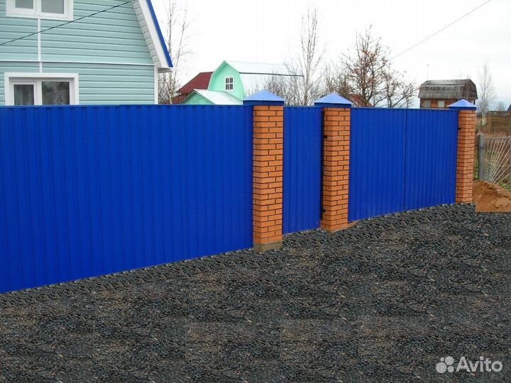 Профнастил мп-20 RAL 5002 ультрамарин