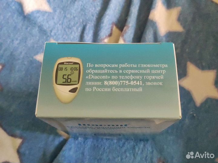 Глюкометр diacont