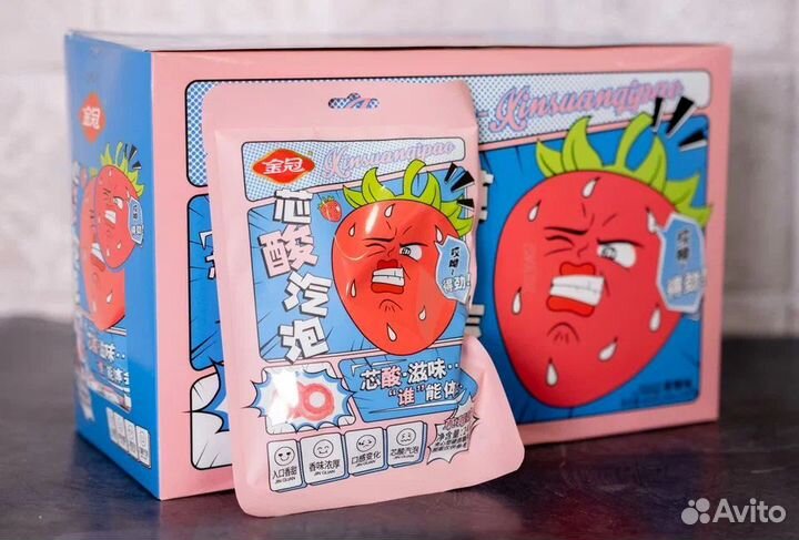 Конфеты оптом из Китая