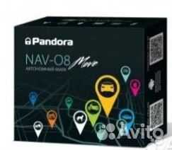 Маяк Pandora NAV (разные модели)