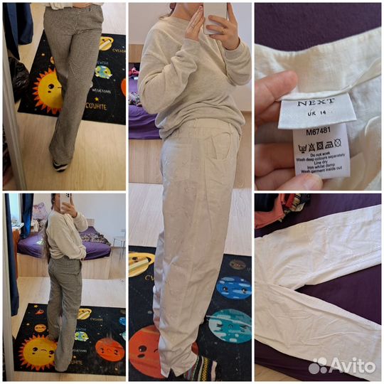 Огромный пакет женской одежды