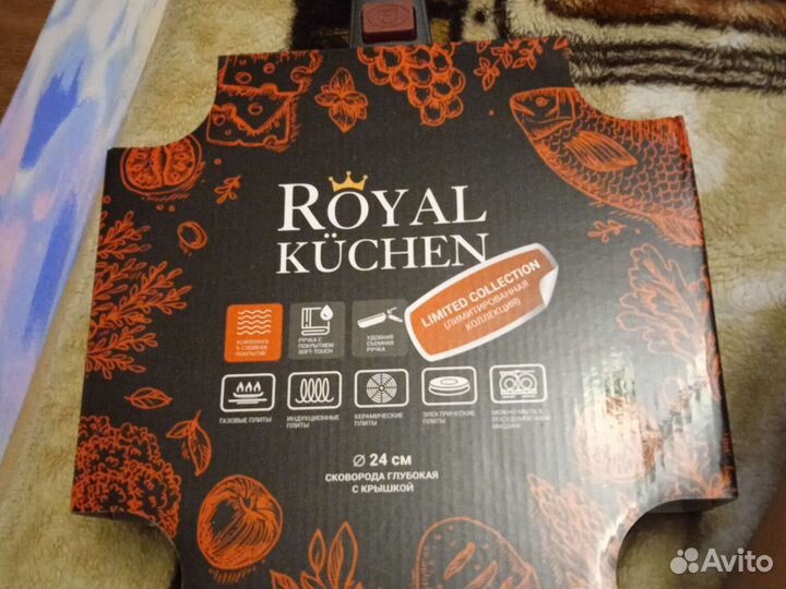 Сковорода Royal kuchen новая