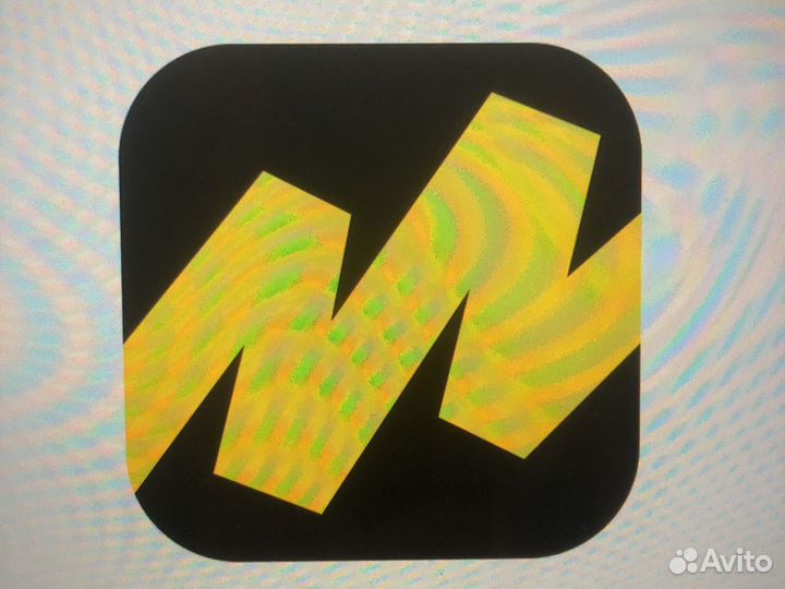 Пункт выдачи яндекс