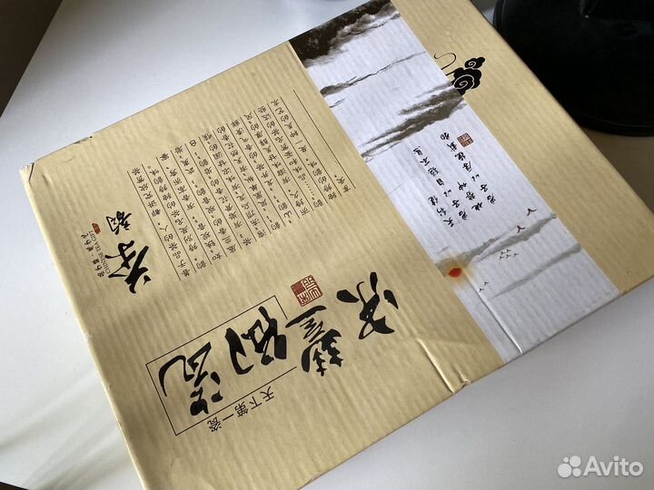 Китайский чайный набор