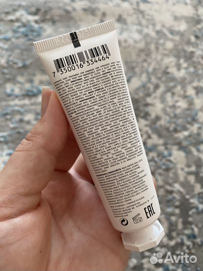 Маска для волос Sachajuan mask