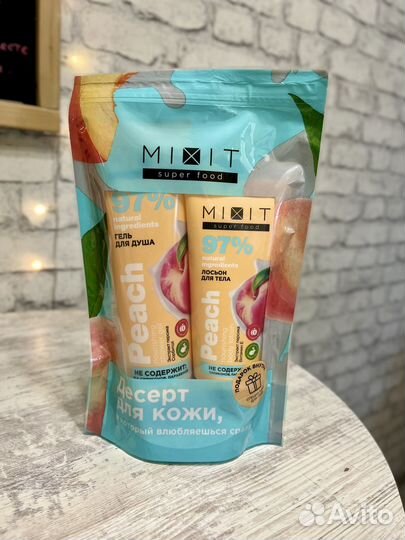 Набор Mixit для тела