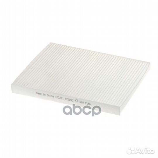 Фильтр салонный Hyundai ix20/ Kia Venga CU23010