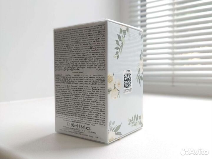 Парфюмерная вода volare forever