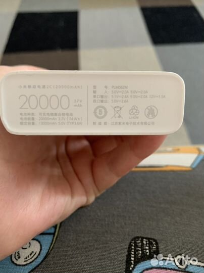 Аккамулятор Power bank 2 штуки б/у