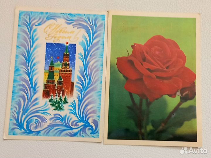 Советские открытки СССР почтовые карточки